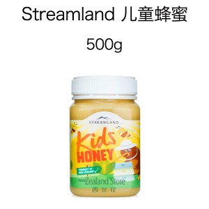 Streamland 新溪岛 儿童蜂蜜 500g